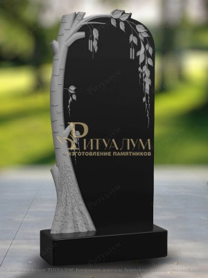 Памятник из гранита Березка 4 — ritualum.ru Памятник из гранита Березка 4 — ritualum.ru